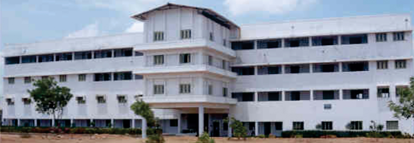 Karpagam Polytechnic College - Coimbatore